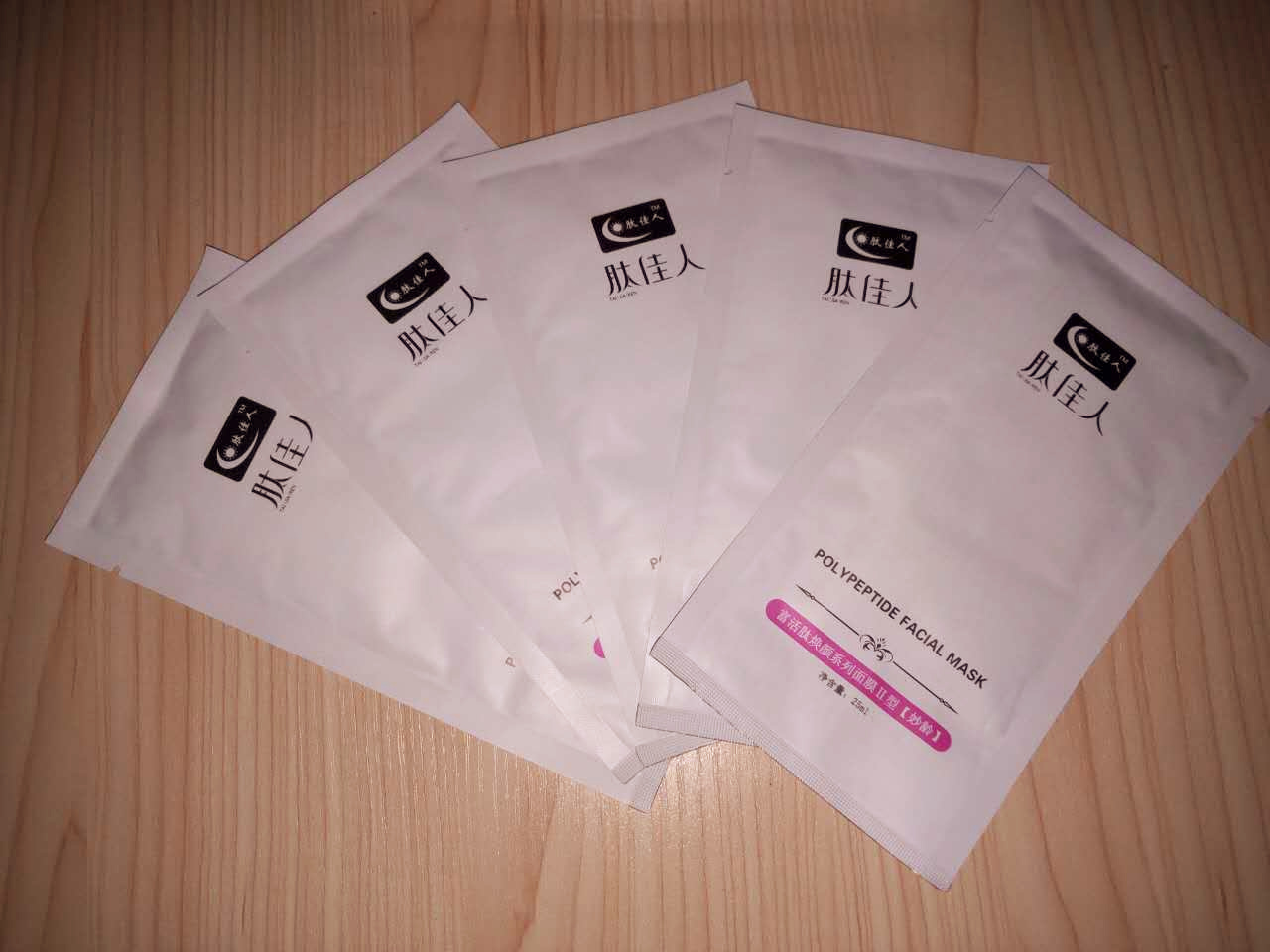 肽佳人告訴您為什么敷面膜會變漂亮？面膜原理大揭秘！